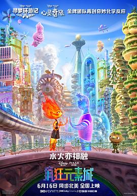 超碰在线小说